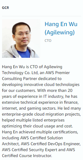 Agilewing CTO伍航恩